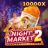 Chợ Đêm 2 - game liên quan